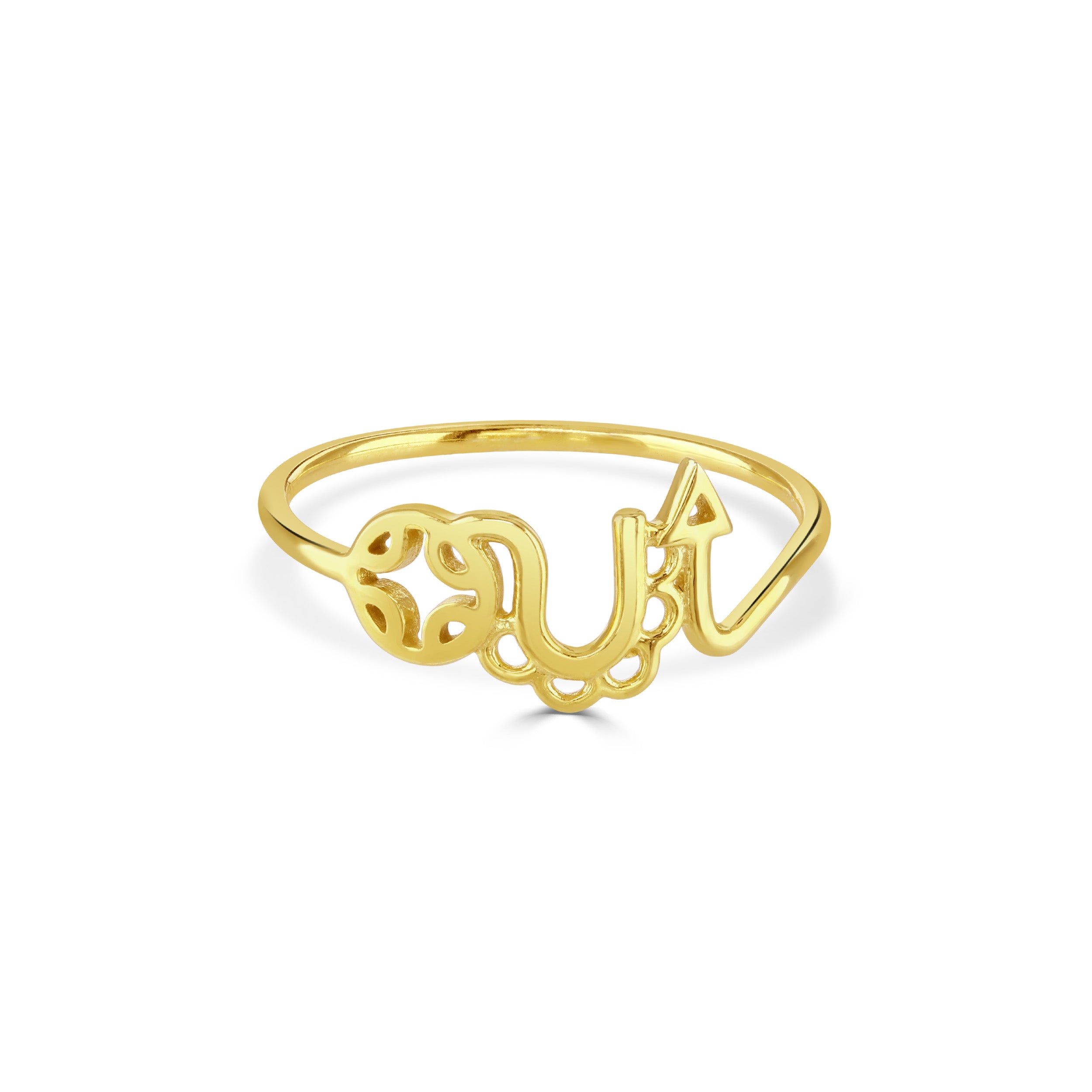 Gold Oui Ring